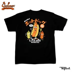 Cookman Tees - TM Paint Hot Dog : Black