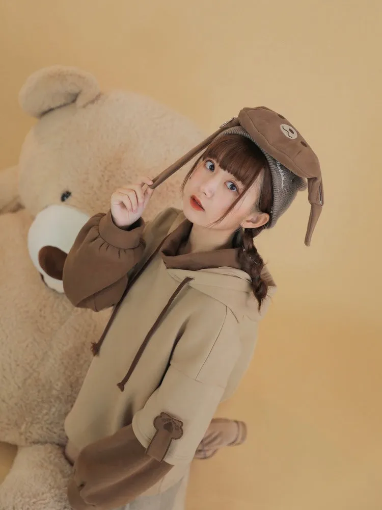 Cute Brown Bear Intimate Two-Piece Hoodie with Detachable Bum Bag